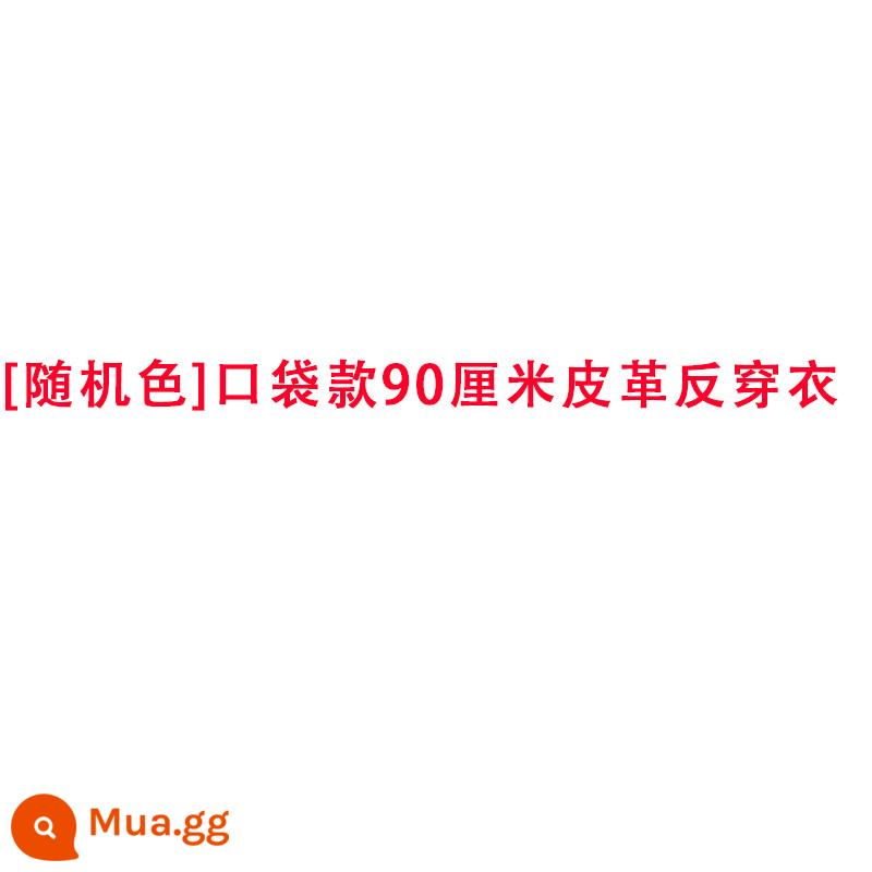 Quần yếm da không thấm nước và chống dầu tạp dề dài tay dành cho nam và nữ trưởng thành mặc quần áo ngược cộng với quần áo làm việc bằng da mềm tạp dề nhà bếp - [Màu Ngẫu Nhiên] Kiểu Túi Da Ngược 90cm