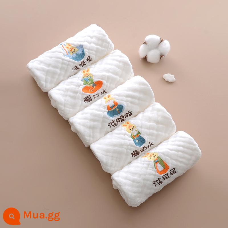 Nước bọt bé khăn gạc rửa mặt cotton nguyên chất siêu mềm trẻ sơ sinh khăn gạc cotton bé lớp MỘT khăn vuông nhỏ - [5 gói khăn vuông] Năm Thỏ sáu lớp mật độ cao 30 * 30cm