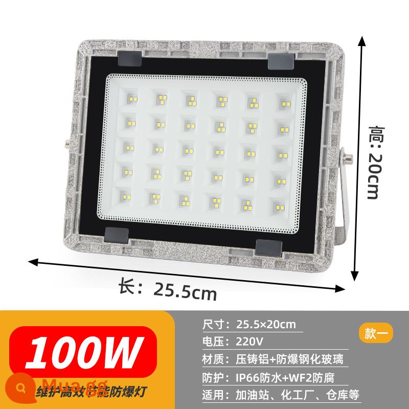 LED Đèn phòng chống nổ tiêu chuẩn quốc gia - Đèn pha chống cháy nổ 100W [tiết kiệm] vỏ xám