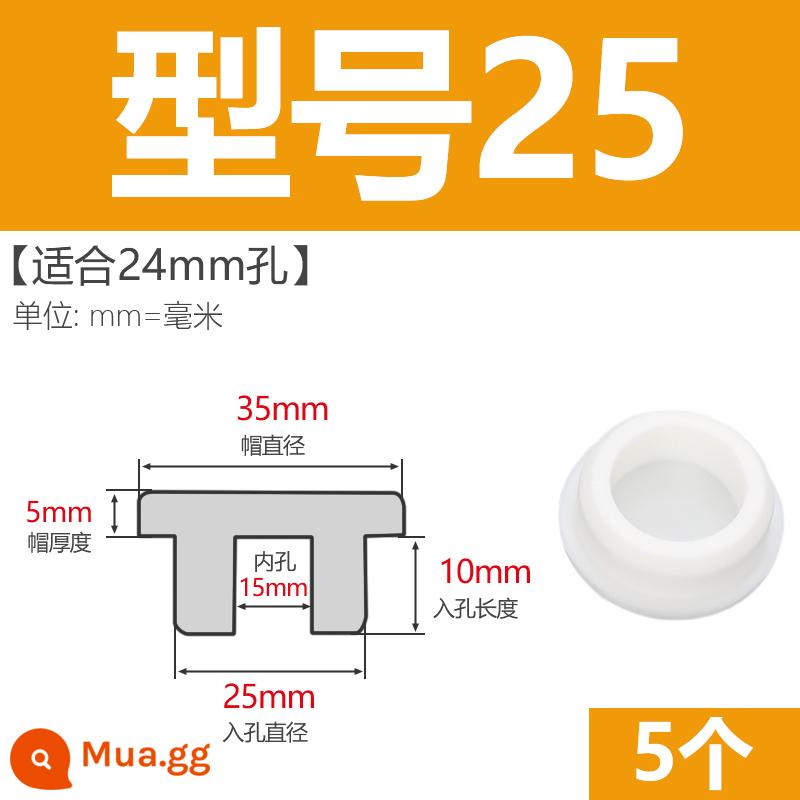 T-hình silicone cắm không thấm nước niêm phong chặn cắm cao su lỗ cắm cao su mềm cắm lỗ tròn cắm nhựa cắm ống cắm cắm bìa - Model 25 (phù hợp với lỗ 24mm) màu trắng/5 chiếc