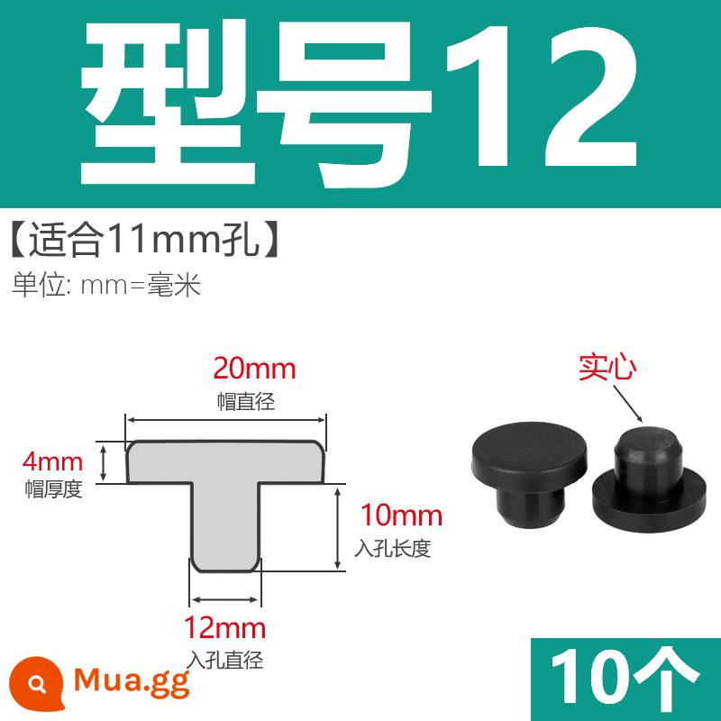 T-hình silicone cắm không thấm nước niêm phong chặn cắm cao su lỗ cắm cao su mềm cắm lỗ tròn cắm nhựa cắm ống cắm cắm bìa - Model 12-Rắn (thích hợp cho lỗ 11mm) đen/10 chiếc