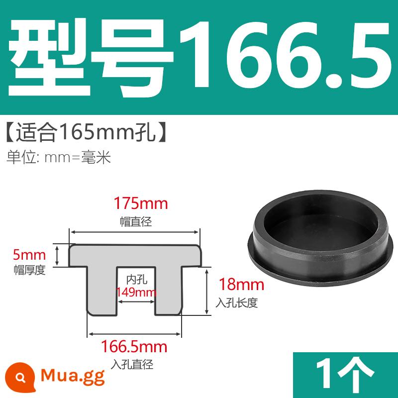 T-hình silicone cắm không thấm nước niêm phong chặn cắm cao su lỗ cắm cao su mềm cắm lỗ tròn cắm nhựa cắm ống cắm cắm bìa - Model 166.5 (phù hợp với lỗ 165mm) đen/1 chiếc