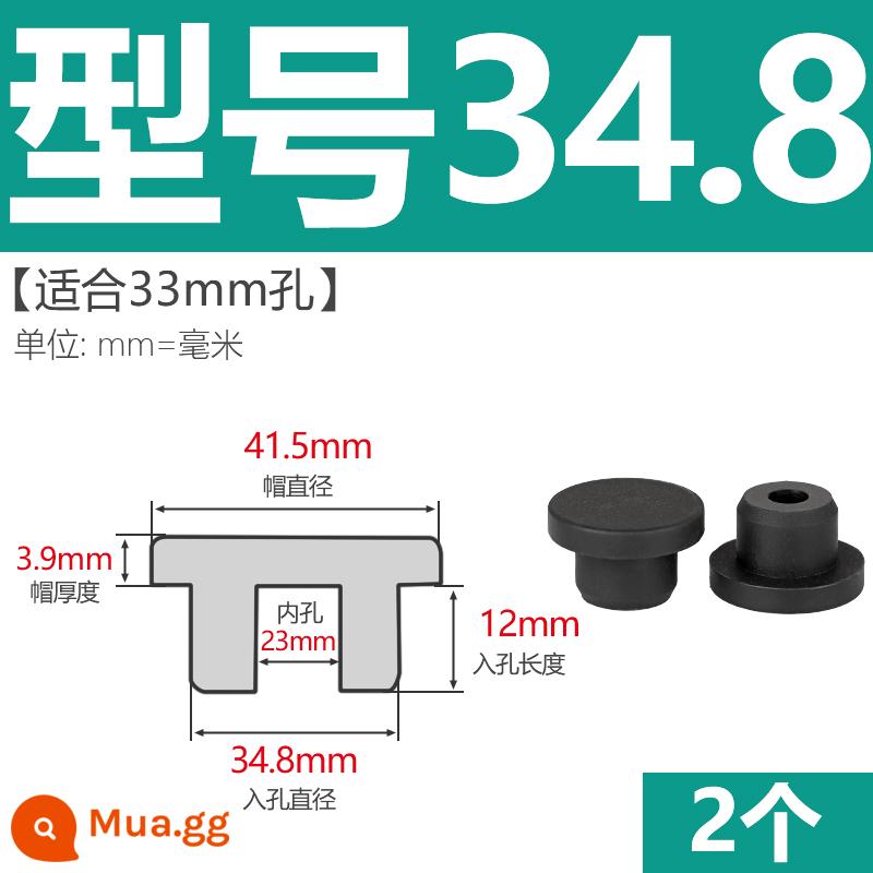 T-hình silicone cắm không thấm nước niêm phong chặn cắm cao su lỗ cắm cao su mềm cắm lỗ tròn cắm nhựa cắm ống cắm cắm bìa - Model 34.8 (thích hợp cho lỗ 33mm) đen/2 chiếc