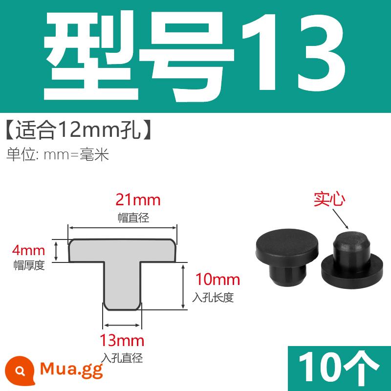 T-hình silicone cắm không thấm nước niêm phong chặn cắm cao su lỗ cắm cao su mềm cắm lỗ tròn cắm nhựa cắm ống cắm cắm bìa - Model 13-Rắn (thích hợp cho lỗ 12 mm) đen/10 chiếc