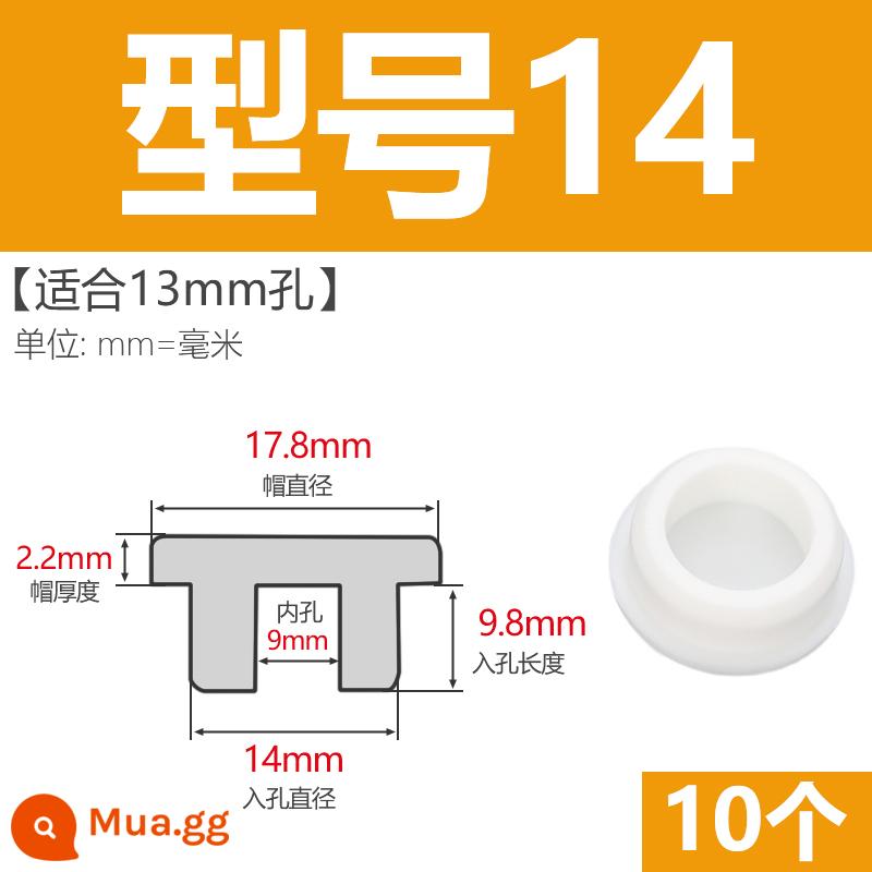 T-hình silicone cắm không thấm nước niêm phong chặn cắm cao su lỗ cắm cao su mềm cắm lỗ tròn cắm nhựa cắm ống cắm cắm bìa - Model 14 (phù hợp với lỗ 13mm) màu trắng/10 chiếc