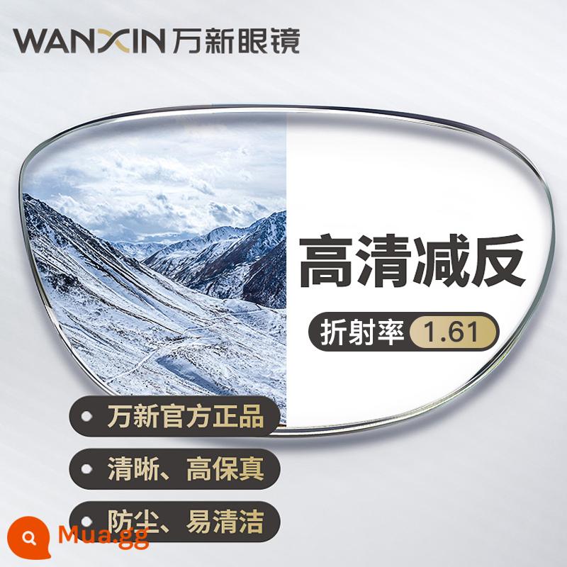Kính không gọng siêu nhẹ bằng titan nguyên chất tương tự của Yang Chaoyue dành cho phụ nữ cận thị có thể được trang bị khung mắt không gọng chống ánh sáng xanh cấp độ - [Ống kính Essilor Wanxin] Khung + Ống kính phi cầu 1.61 (Để lại tin nhắn về độ và màu sắc)