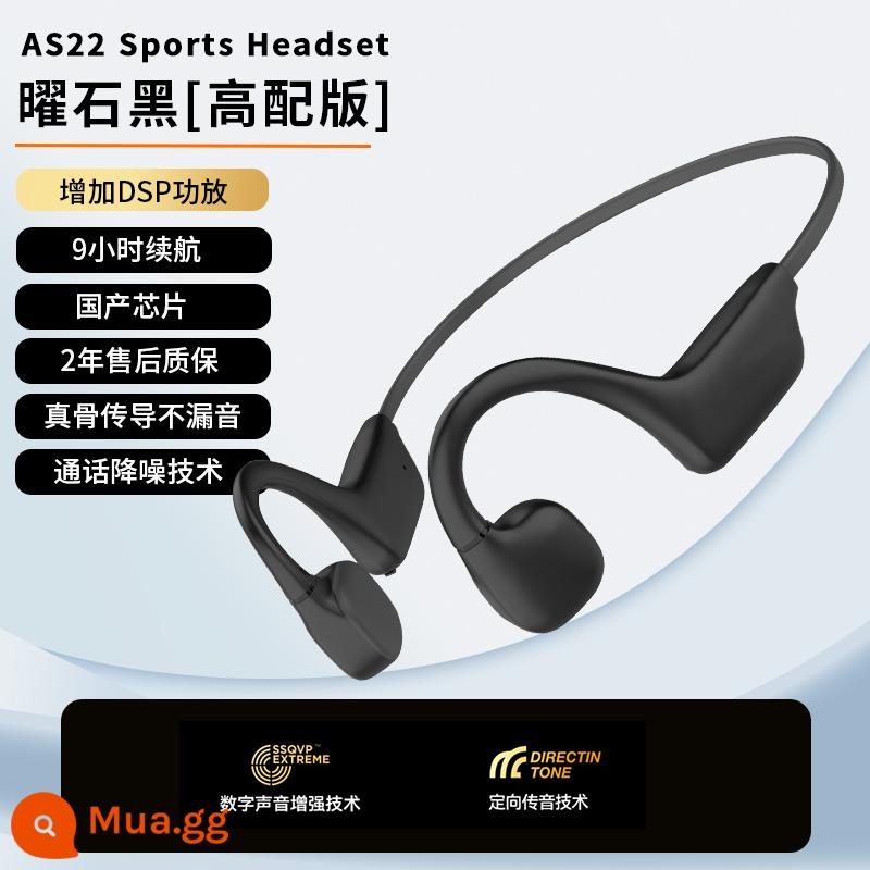 Tai nghe bluetooth dẫn truyền xương 2022 cảm biến xương mới thể thao không dây trong tai thời lượng pin cực dài có thể cắm nguồn - Phiên bản cao cấp màu đen [với bộ khuếch đại DSP/thời lượng pin 9 giờ]