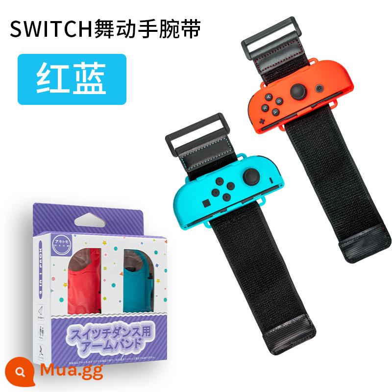 Trong kho, Paradise Switch Dance Blood Care Sports Dance Power Full 2023 Phụ kiện Dancing Aerobic Dancing Sensing Care Ring Ring Tay lái - Thế hệ vòng tay nhảy múa [đỏ và xanh]