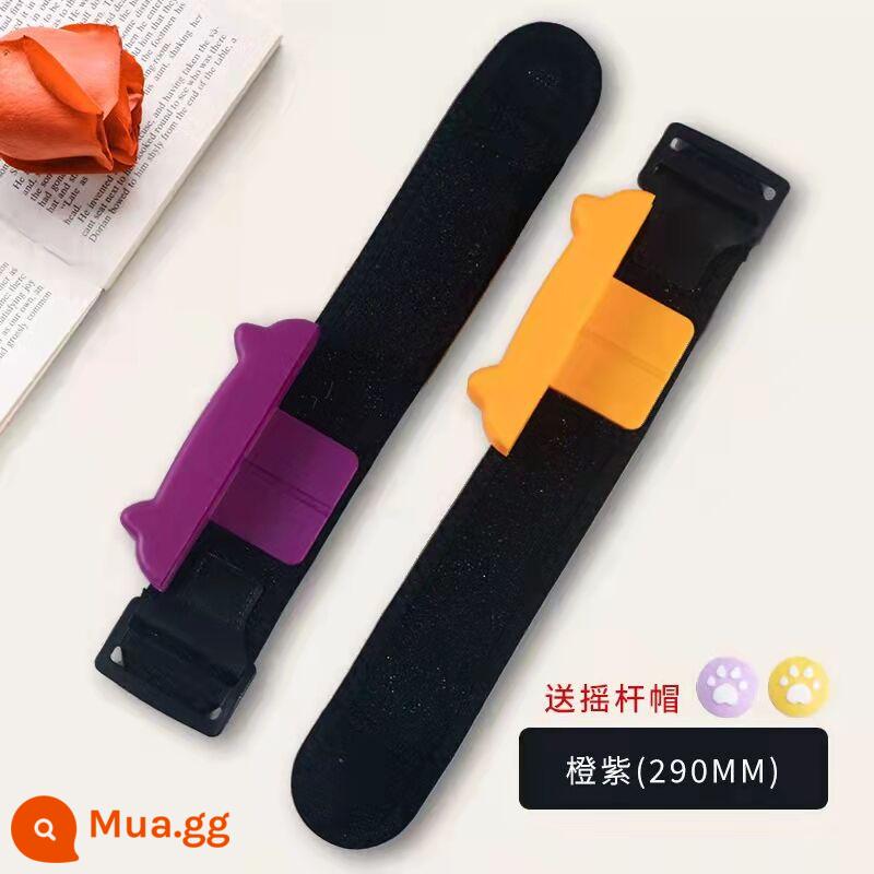 Trong kho, Paradise Switch Dance Blood Care Sports Dance Power Full 2023 Phụ kiện Dancing Aerobic Dancing Sensing Care Ring Ring Tay lái - Dây đeo cổ tay mèo thế hệ thứ hai Màu tím cam [Mũ Rocker miễn phí]