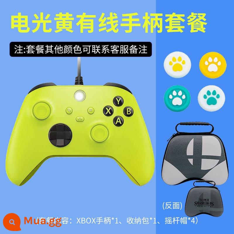 SF Spot phù hợp với dòng tay cầm Microsoft Xbox có dây nguyên bản, tay cầm phiên bản máy tính PC xsx thế hệ thứ hai Elite Shock Horizon 5 phích cắm hơi nước đôi dòng - Gói điều khiển điện màu vàng [Xbox series có dây] sản phẩm chính hãng