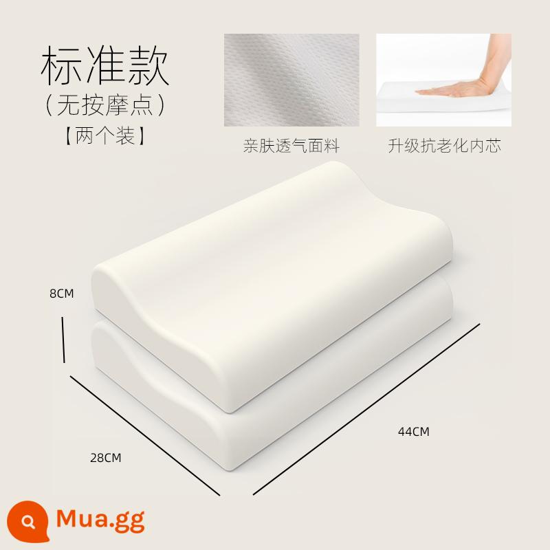 Gối gối lõi nam người độc thân nhớ cotton nhà cả đầu ký túc xá sinh viên hỗ trợ cột sống cổ hỗ trợ giấc ngủ chăm sóc sức khỏe gối cặp trái tim - (Gối cong sóng) Memory core 2 miếng, gồm áo khoác