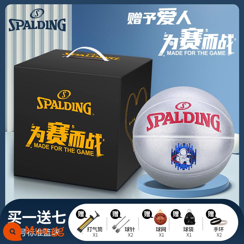 Chính Hãng Spalding Bóng Rổ Quà Tặng Sinh Nhật Chuyên Nghiệp Số 7 Chính Thức Trưởng Thành Bé Gái Tặng Bạn Trai Tặng Hộp Bao Bì Series - [Bộ sưu tập xu hướng] Phi hành gia 77-743Y [Hộp quà kỷ niệm mới]