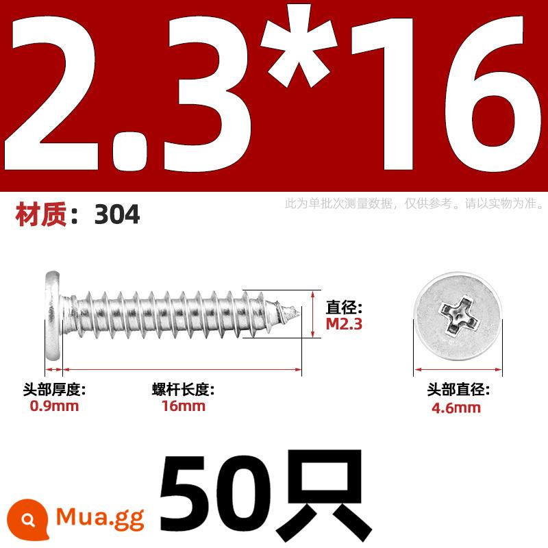 Thép không gỉ 304 CA đầu phẳng Vít tự tháo lớn mỏng tay đầu phẳng đuôi nhọn chìm chéo MM2M3M4M5M6 - Đường kính đầu M2.3 * 16 4,6 [50 miếng]