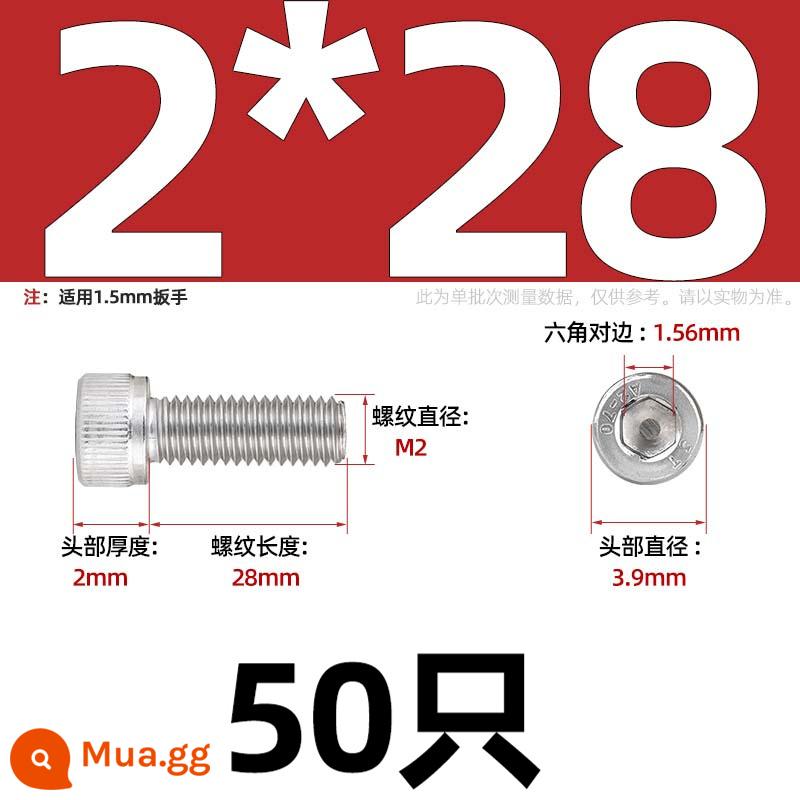 Thép Không Gỉ 304 Bên Trong Vít Lục Giác Cốc Đầu Bu Lông Hình Trụ Đầu Kéo Dài M1.6M2M3M4M5M6M8M10mm - Chỉ M2*28-50