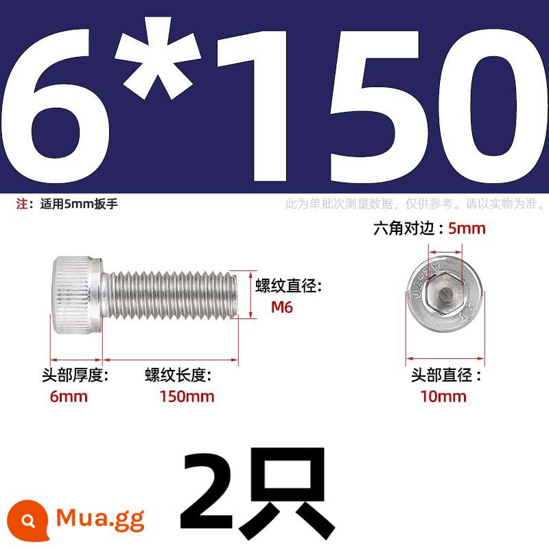 Thép Không Gỉ 304 Bên Trong Vít Lục Giác Cốc Đầu Bu Lông Hình Trụ Đầu Kéo Dài M1.6M2M3M4M5M6M8M10mm - Chỉ M6*150-2