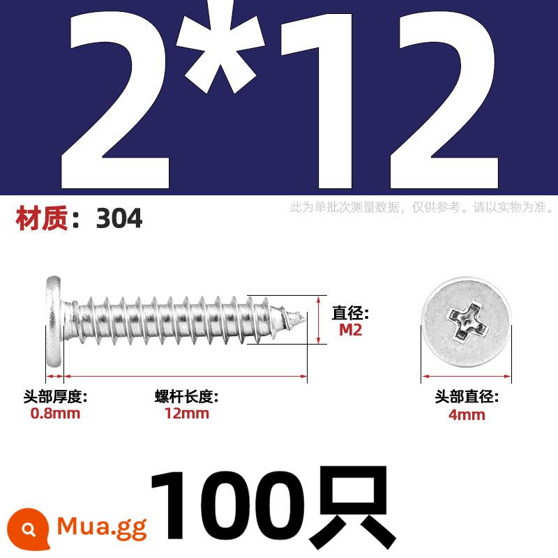 Thép không gỉ 304 CA đầu phẳng Vít tự tháo lớn mỏng tay đầu phẳng đuôi nhọn chìm chéo MM2M3M4M5M6 - Đường kính đầu M2 * 12 4 [100 miếng]