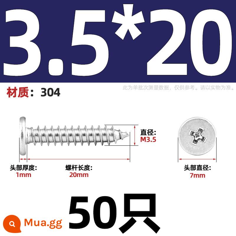 Thép không gỉ 304 CA đầu phẳng Vít tự tháo lớn mỏng tay đầu phẳng đuôi nhọn chìm chéo MM2M3M4M5M6 - Đường kính đầu M3.5*20 7[50 chiếc]