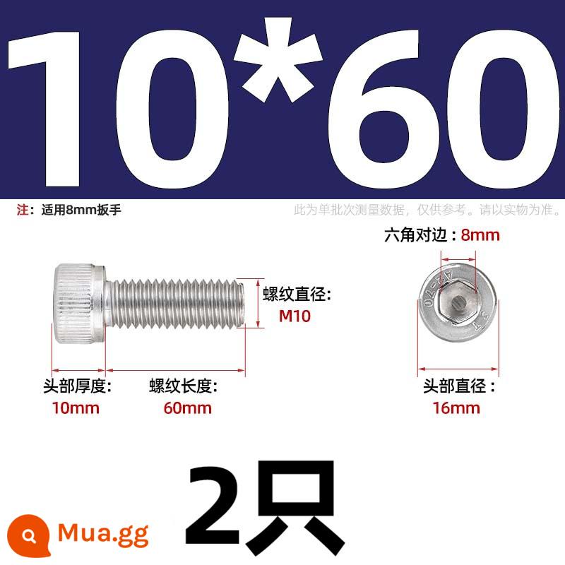 Thép Không Gỉ 304 Bên Trong Vít Lục Giác Cốc Đầu Bu Lông Hình Trụ Đầu Kéo Dài M1.6M2M3M4M5M6M8M10mm - Chỉ M10*60-2