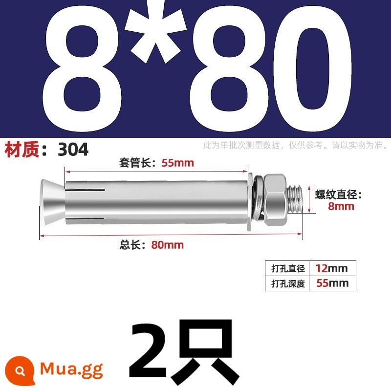 304/201/316 Thép Không Gỉ Mở Rộng Vít Bu Lông Mở Rộng Kéo Nổ Mở Rộng Ống Đinh Ngoài Ống M6M8M10-M20 - 304-M8*80(2 cái)