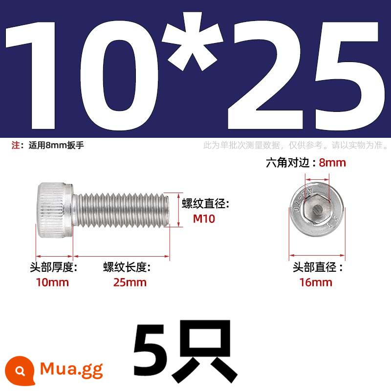 Thép Không Gỉ 304 Bên Trong Vít Lục Giác Cốc Đầu Bu Lông Hình Trụ Đầu Kéo Dài M1.6M2M3M4M5M6M8M10mm - Chỉ M10*25-5