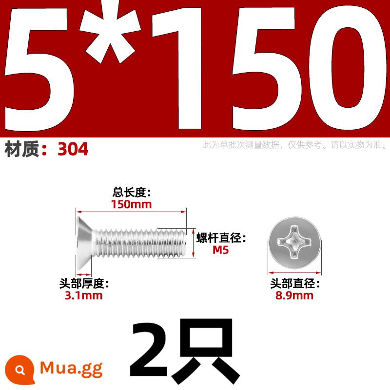 Vít đầu phẳng chữ thập bằng thép không gỉ 304 Vít đầu chìm Phụ kiện bu lông nhỏ M1M2M3M4M5M6M8-12 - Chỉ M5*150-2