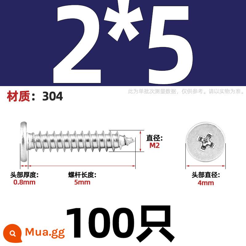 Thép không gỉ 304 CA đầu phẳng Vít tự tháo lớn mỏng tay đầu phẳng đuôi nhọn chìm chéo MM2M3M4M5M6 - Đường kính đầu M2 * 5 4 [100 miếng]