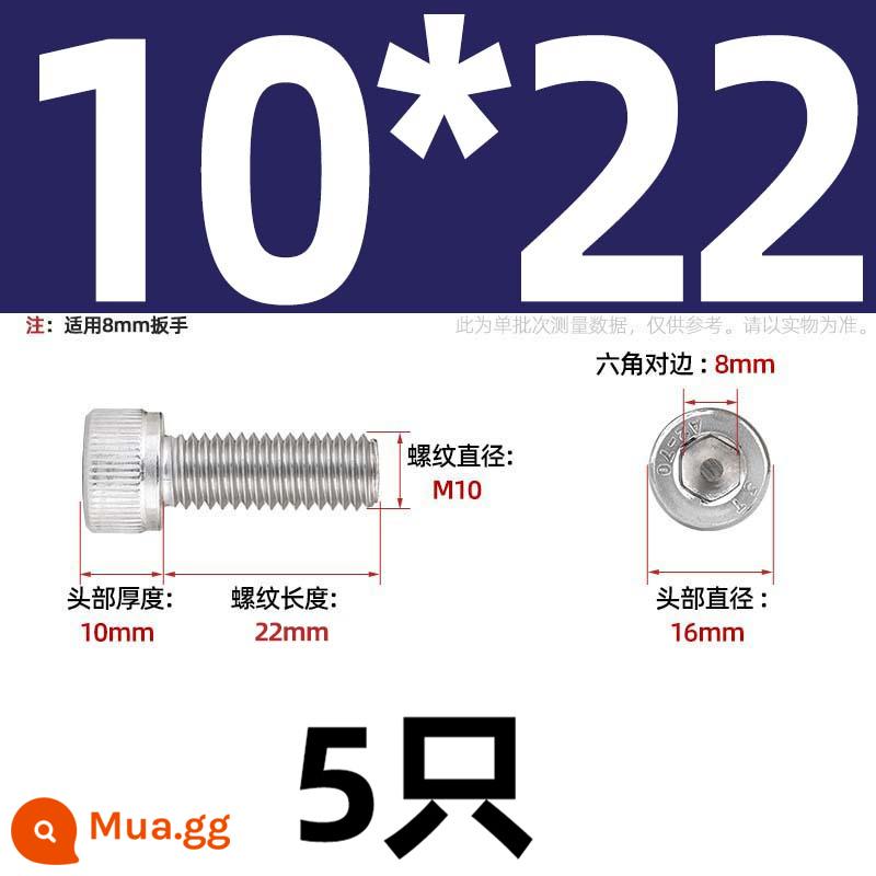 Thép Không Gỉ 304 Bên Trong Vít Lục Giác Cốc Đầu Bu Lông Hình Trụ Đầu Kéo Dài M1.6M2M3M4M5M6M8M10mm - Chỉ M10*22-5