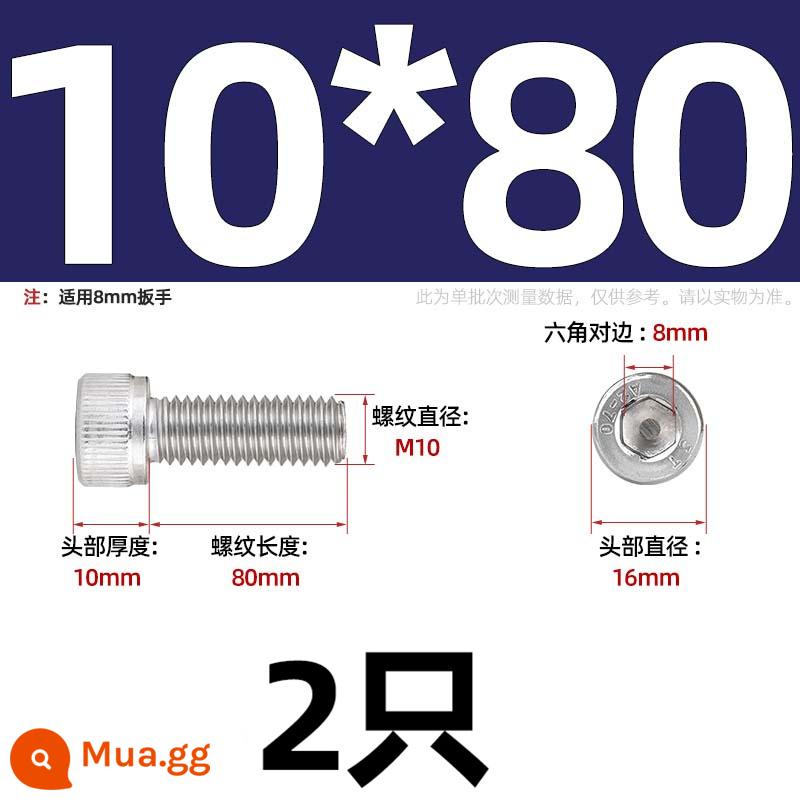 Thép Không Gỉ 304 Bên Trong Vít Lục Giác Cốc Đầu Bu Lông Hình Trụ Đầu Kéo Dài M1.6M2M3M4M5M6M8M10mm - Chỉ M10*80-2