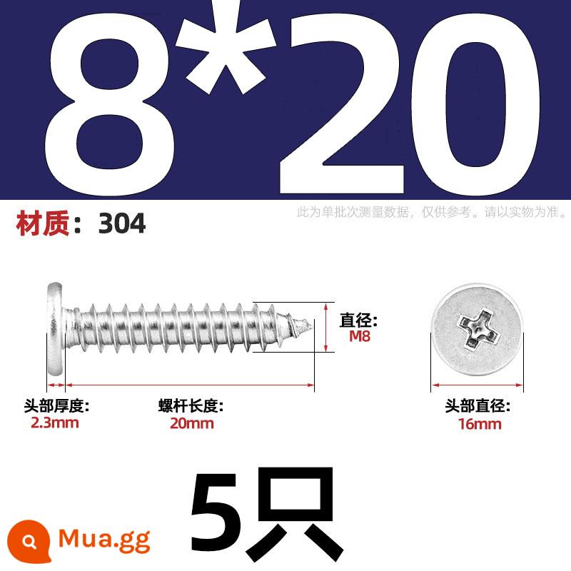 Thép không gỉ 304 CA đầu phẳng Vít tự tháo lớn mỏng tay đầu phẳng đuôi nhọn chìm chéo MM2M3M4M5M6 - Đường kính đầu M8 * 20 16 [5 chiếc]