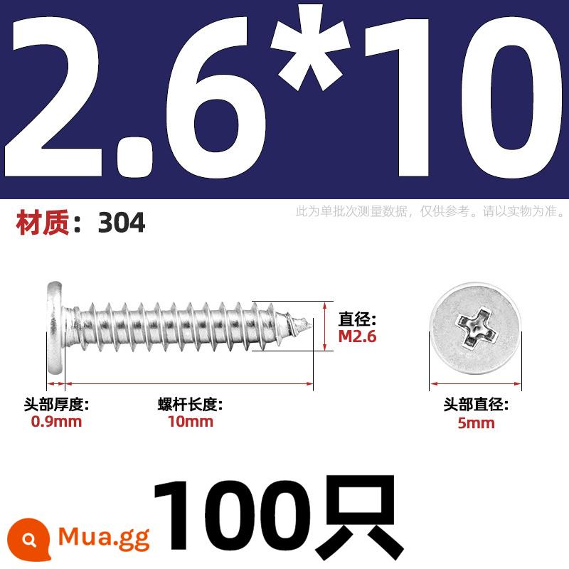 Thép không gỉ 304 CA đầu phẳng Vít tự tháo lớn mỏng tay đầu phẳng đuôi nhọn chìm chéo MM2M3M4M5M6 - Đường kính đầu M2.6*10 5[100 miếng]