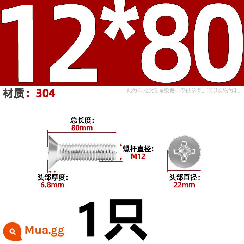 Vít đầu phẳng chữ thập bằng thép không gỉ 304 Vít đầu chìm Phụ kiện bu lông nhỏ M1M2M3M4M5M6M8-12 - Chỉ M12*80-1