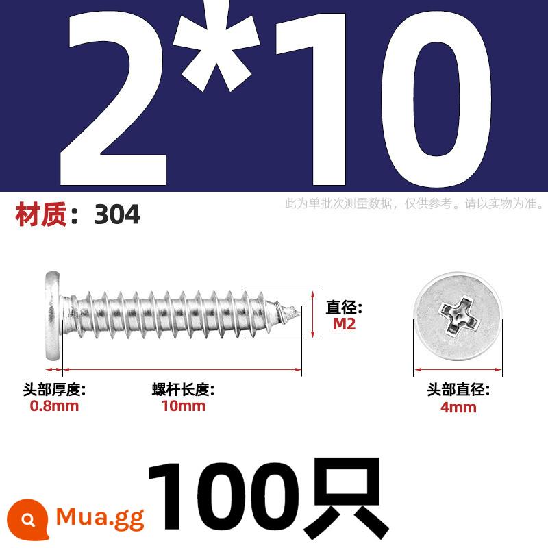 Thép không gỉ 304 CA đầu phẳng Vít tự tháo lớn mỏng tay đầu phẳng đuôi nhọn chìm chéo MM2M3M4M5M6 - Đường kính đầu M2 * 10 4 [100 miếng]