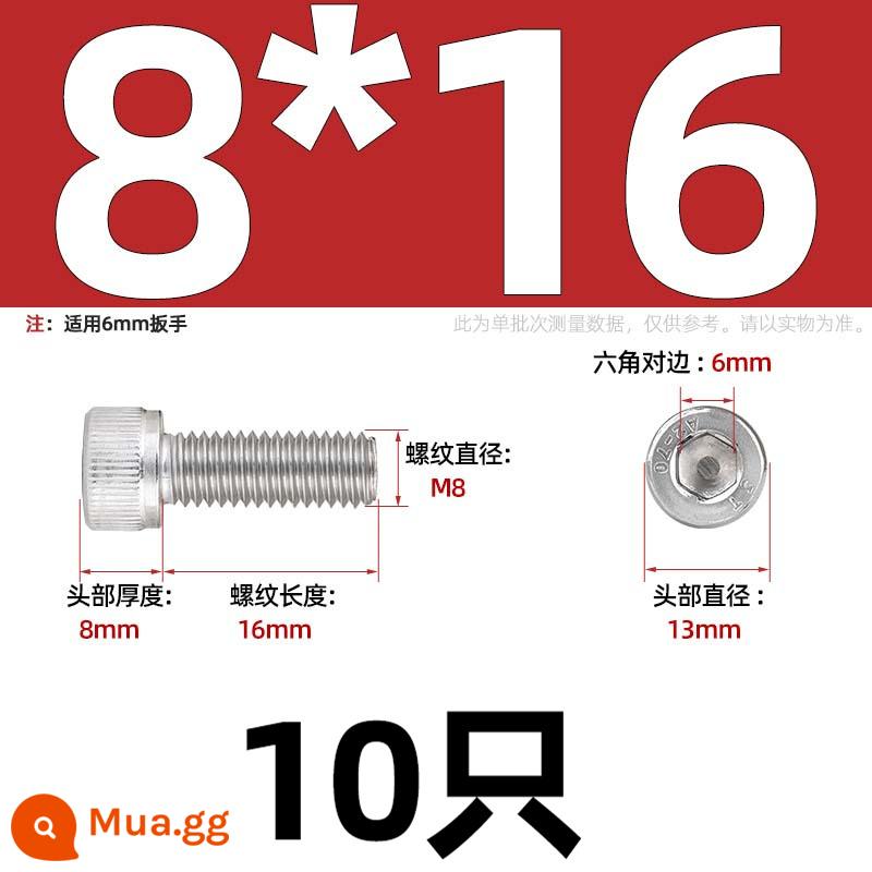 Thép Không Gỉ 304 Bên Trong Vít Lục Giác Cốc Đầu Bu Lông Hình Trụ Đầu Kéo Dài M1.6M2M3M4M5M6M8M10mm - Chỉ M8*16-10