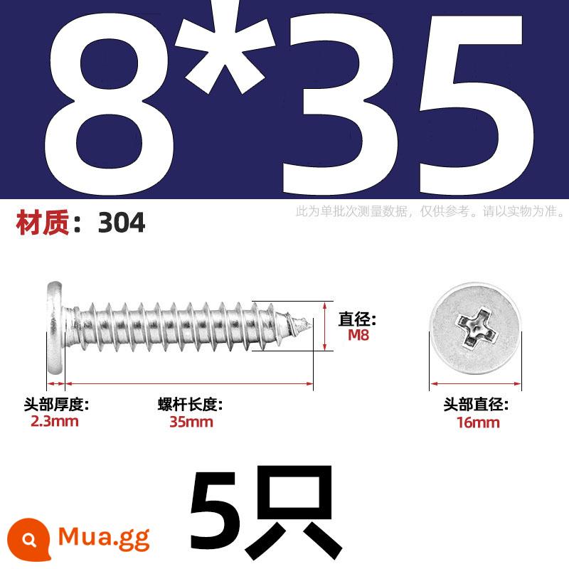 Thép không gỉ 304 CA đầu phẳng Vít tự tháo lớn mỏng tay đầu phẳng đuôi nhọn chìm chéo MM2M3M4M5M6 - Đường kính đầu M8 * 35 16 [5 chiếc]