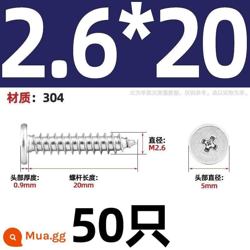 Thép không gỉ 304 CA đầu phẳng Vít tự tháo lớn mỏng tay đầu phẳng đuôi nhọn chìm chéo MM2M3M4M5M6 - Đường kính đầu M2.6*20 5[50 miếng]