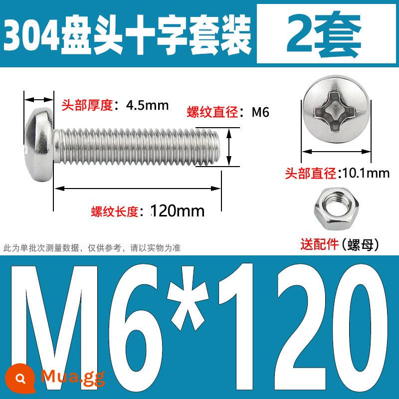 Thép không gỉ 304/201 kẹp ống đi ống giá đỡ ống khóa họng vòng kẹp ống nước hình chữ U kẹp ống vòng - M6*120[vít+đai ốc] 2 bộ