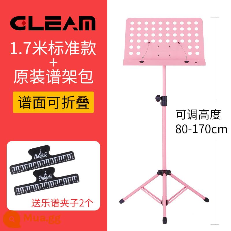 Giá đỡ nhạc di động có thể gập lại giá đỡ nhạc đàn guitar đứng violon bài hát bảng điểm nhà điểm giá giá đọc sách - 1.7 có thể gập lại màu hồng + túi