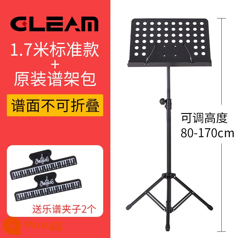 Giá đỡ nhạc di động có thể gập lại giá đỡ nhạc đàn guitar đứng violon bài hát bảng điểm nhà điểm giá giá đọc sách - 1.7 túi + màu đen không thể gập lại