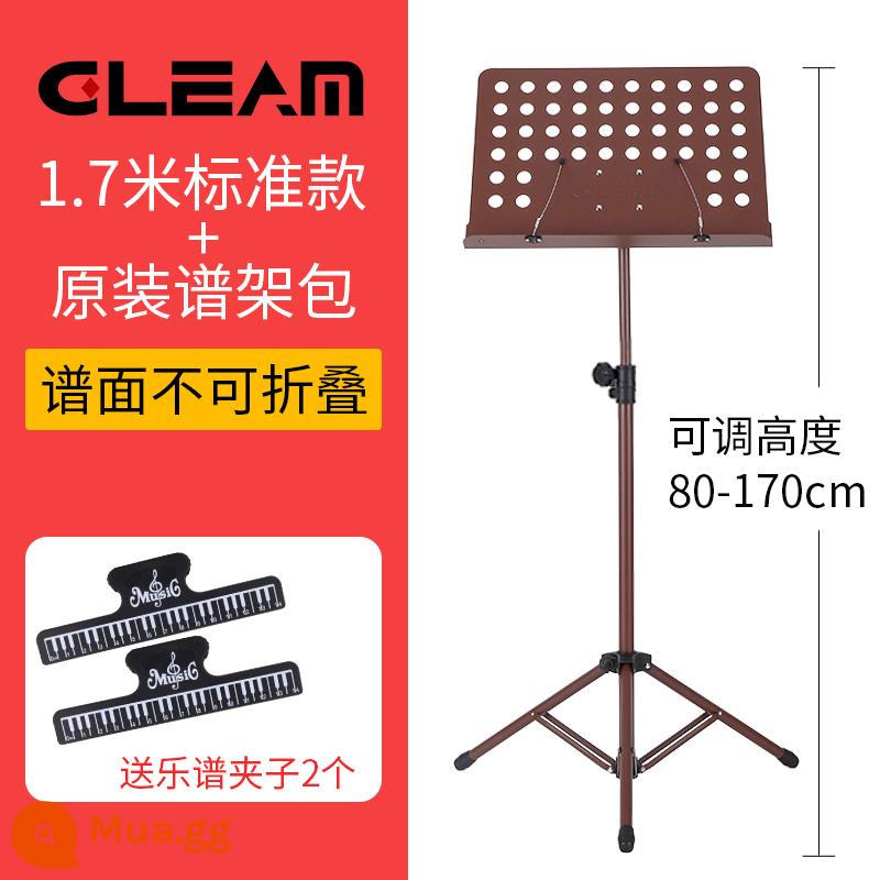 Giá đỡ nhạc di động có thể gập lại giá đỡ nhạc đàn guitar đứng violon bài hát bảng điểm nhà điểm giá giá đọc sách - 1.7 túi + màu nâu không thể gập lại