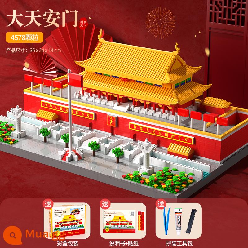 Tô Châu Vườn Tương Thích Lego Khối Xây Dựng 3D Stereo Xếp Hình Bé Trai 10 Tuổi Xếp Hình Đồ Chơi Lắp Ráp 6-13 Bé Gái 8 - [Phiên bản phóng to] Tiananmen-4578pc đi kèm gói phụ kiện và hộp màu