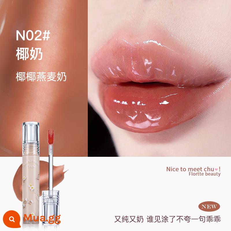 [Màu mới] FLORTTE/Flower Loria Water Light Lip Glaze Dòng First Kiss First Kiss Dew Mirror Lip Gloss Son môi Sinh viên - Mới N02#Sữa Dừa