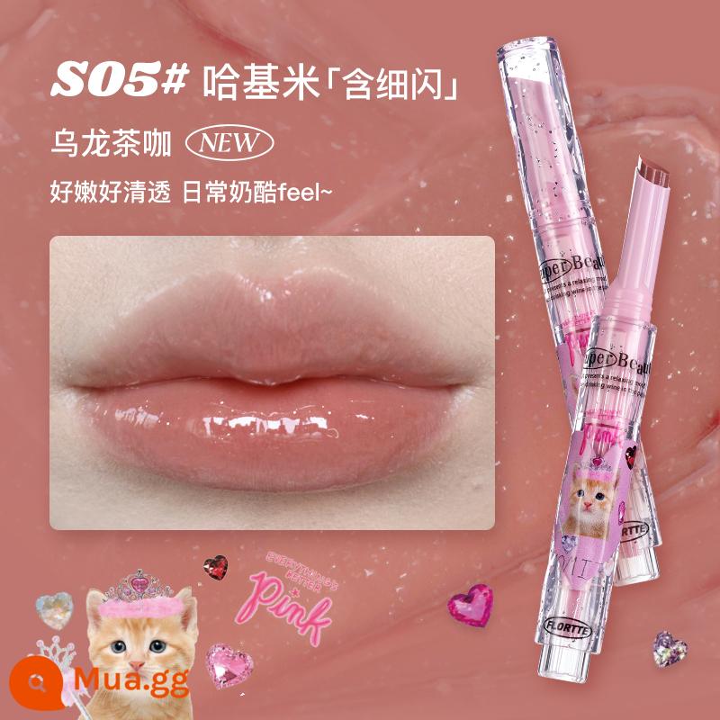 [Sản phẩm mới] FLORTTE/Flower Loria Strange Melia Solid Lip Gloss Lip Glaze Water Light Mirror Son môi dưỡng ẩm - S05#Hakimi (có đèn flash)