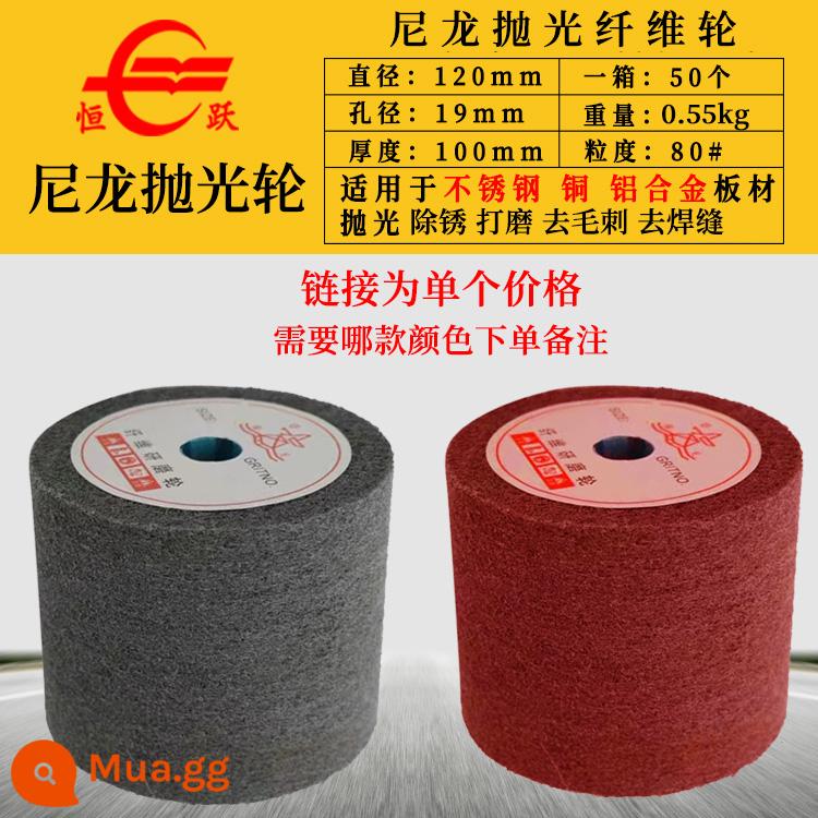 Bánh xe vẽ thép không gỉ kim loại đặc biệt đồng nhôm vẽ bánh xe nylon máy vẽ miếng cọ rửa mài gương bánh xe đánh bóng - Trong suốt