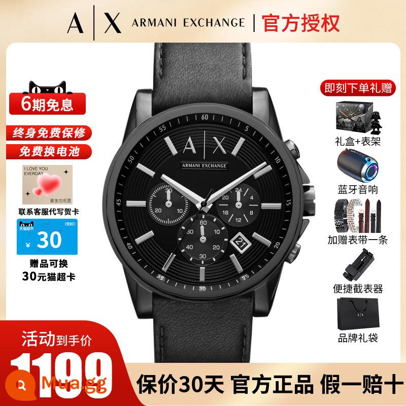 [SF Express] Đồng hồ Armani Armani Đồng hồ nam thể thao Đồng hồ Samurai màu đen Mới AX1344 - AX2098 [Đồng hồ dây da ba mắt màu đen cổ điển] 7 ngày không lý do