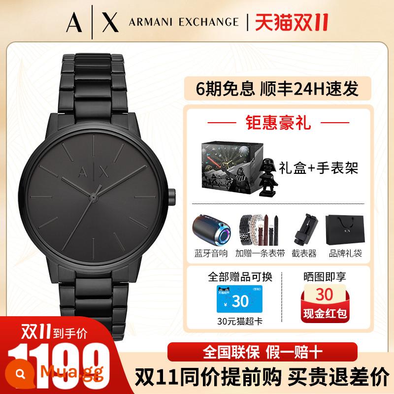 [Hộp Quà Samurai Đen] Đồng Hồ Armani Armani Quartz Men's Watch Box Gift Box Chống Nước Chính Hãng AX7105 - AX2701 [chiến binh đen đai thép đen rực rỡ] Hỗ trợ nhận dạng