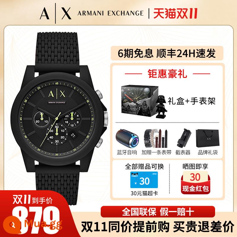 [Hộp Quà Samurai Đen] Đồng Hồ Armani Armani Quartz Men's Watch Box Gift Box Chống Nước Chính Hãng AX7105 - AX1344 [Dây đeo đồng hồ silicon Samurai màu đen mát mẻ] Dây đeo đồng hồ thay thế miễn phí khi đặt hàng