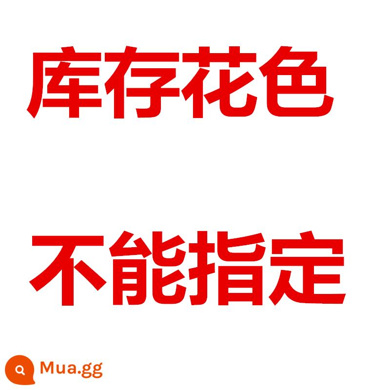 Một bộ giường đầy đủ của chăn là một bộ mùa đông ấm áp dày đặc bởi cốt lõi của bốn mùa - giao hàng ngẫu nhiên