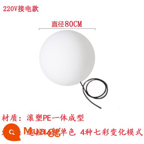 Đèn LED bóng đèn ngoài trời chống nước bãi cỏ đèn nhiều màu sắc sân đèn trang trí sàn đứng phong cảnh đèn hình cầu đèn bóng tròn - Bóng tròn 80CM (kiểu nguồn điện 220V)