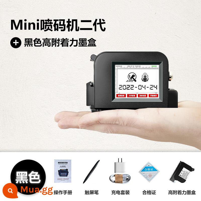 Chuangpu MP10 máy in phun khô nhanh mini cầm tay mã hóa ngày sản xuất nhỏ cầm tay phông chữ lớn và ký tự lớn hướng dẫn sử dụng hình ảnh máy nhãn Mã QR mã số lô mã số - Máy in phun (chiều cao phông chữ 12,7MM) + hộp mực có độ bám dính cao/khuyến nghị của chủ cửa hàng