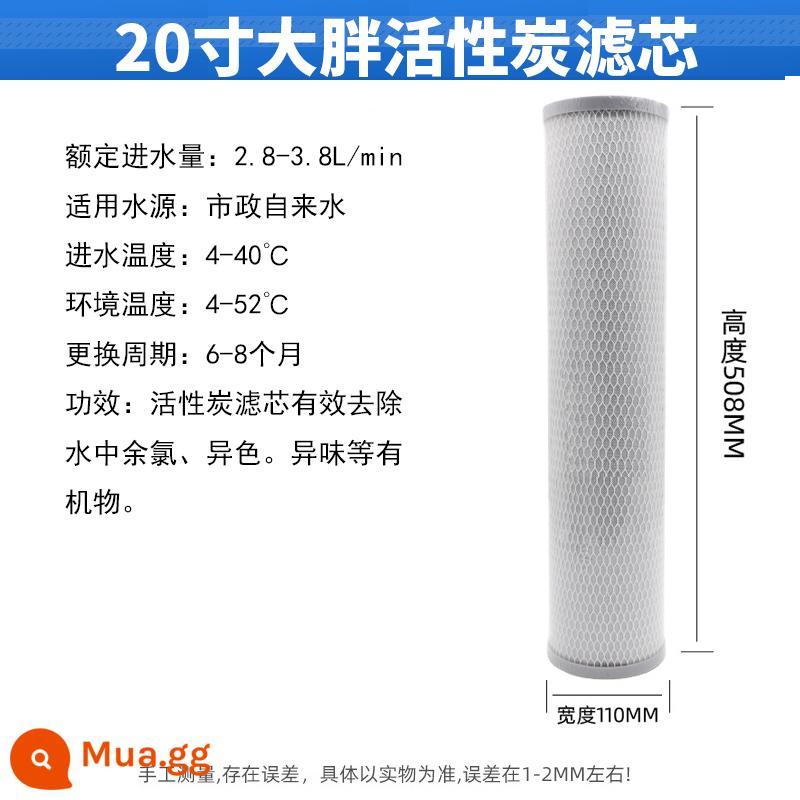 10 inch 20 inch lớn chất béo PP cotton bộ lọc tổng hợp than hoạt tính trung tâm máy lọc nước toàn bộ ngôi nhà lớn chất béo chai màu trắng bộ lọc chai màu xanh - Carbon thiêu kết chất béo lớn 20 inch